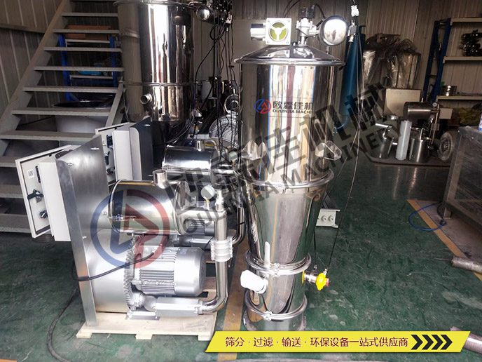 真空給料機(jī)的性能與特點(diǎn)有哪些？